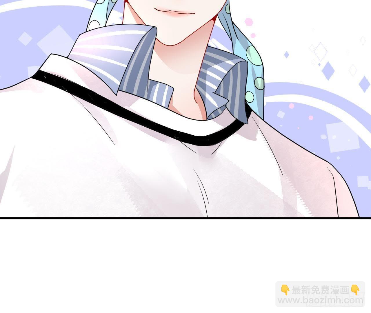 第3话 我要甩掉他！41