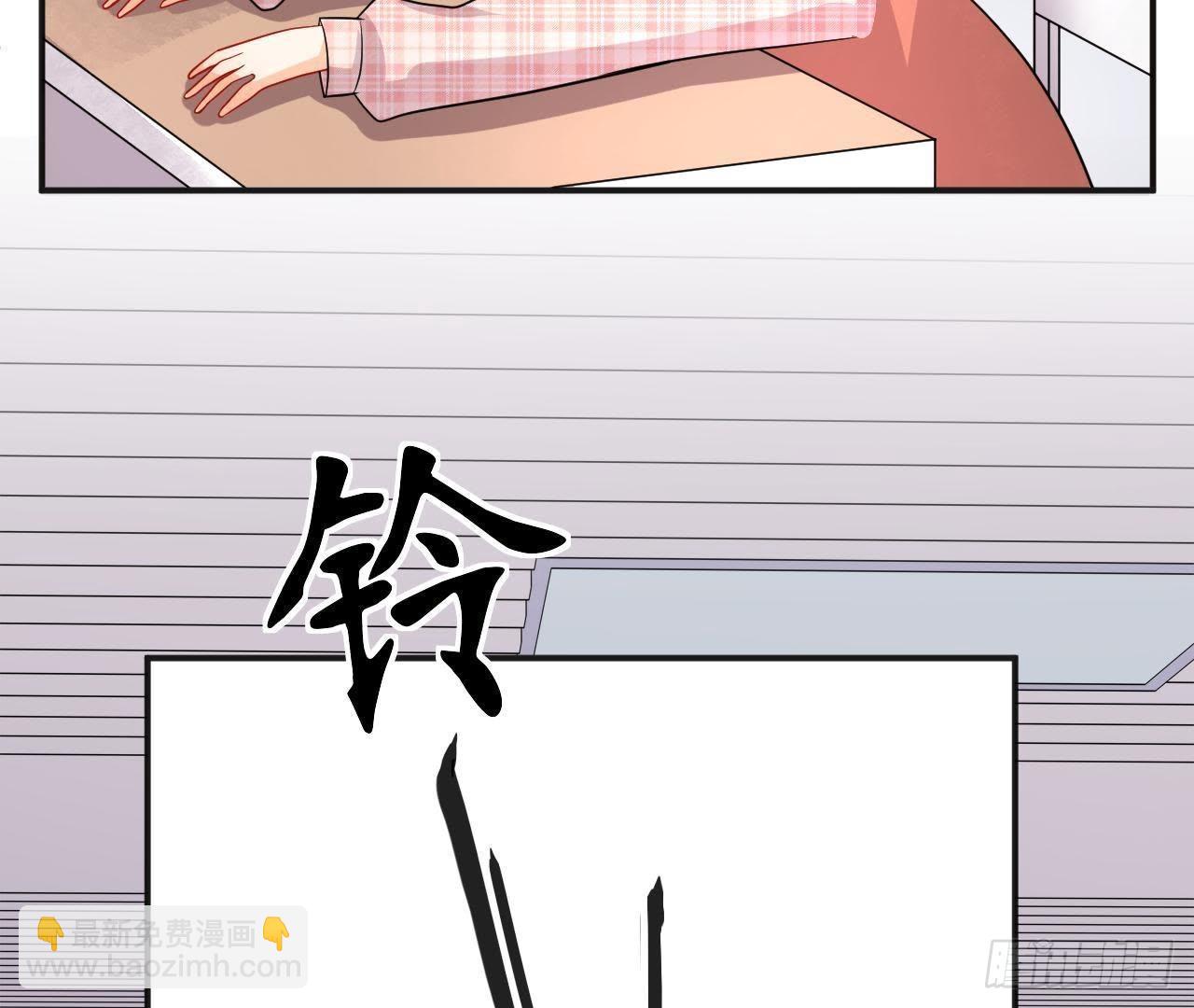 第8话 离我远点！18