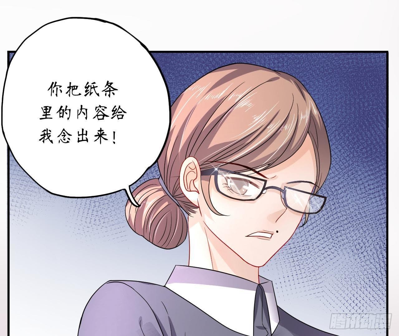 第8话 离我远点！2