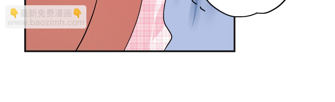 第8话 离我远点！29