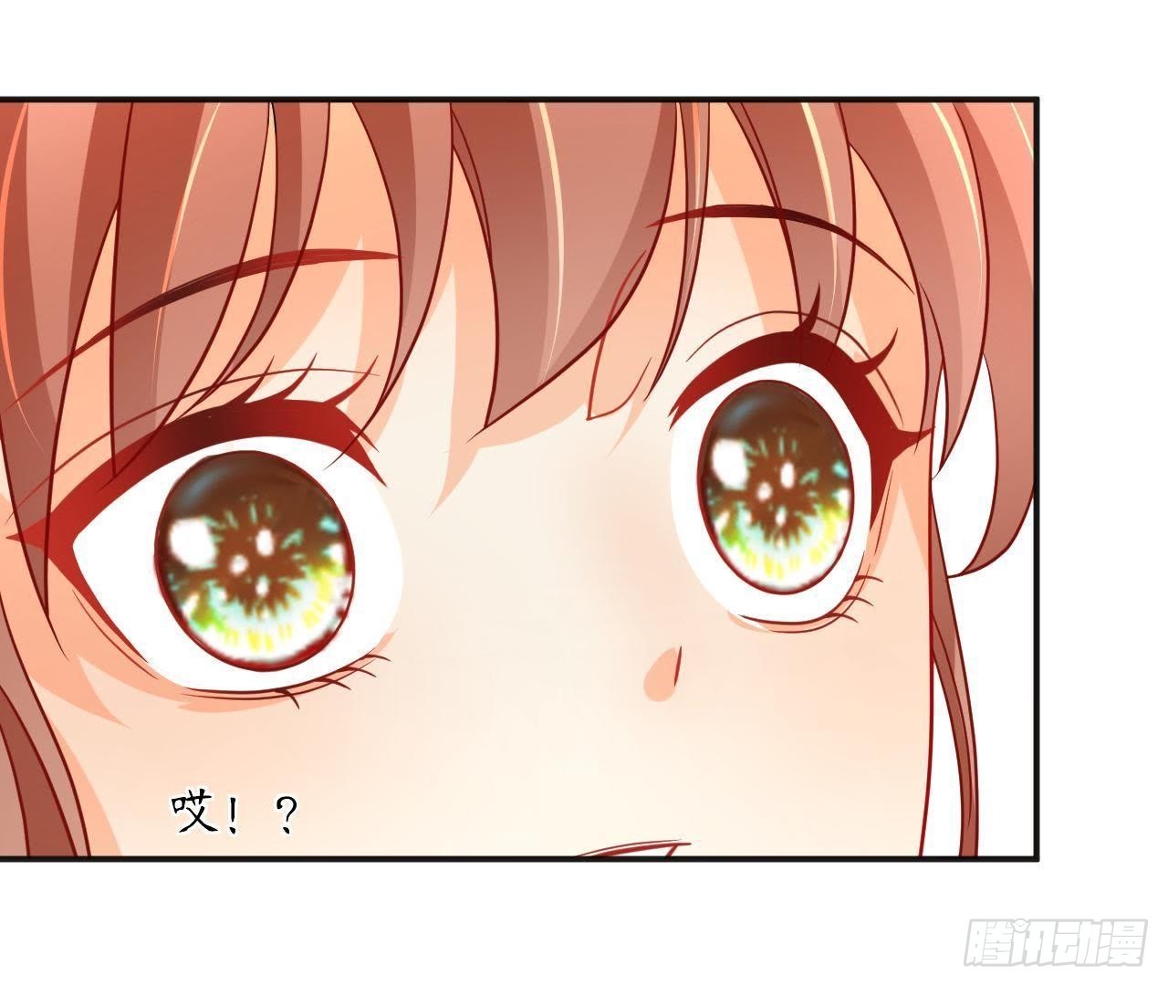 第8话 离我远点！36