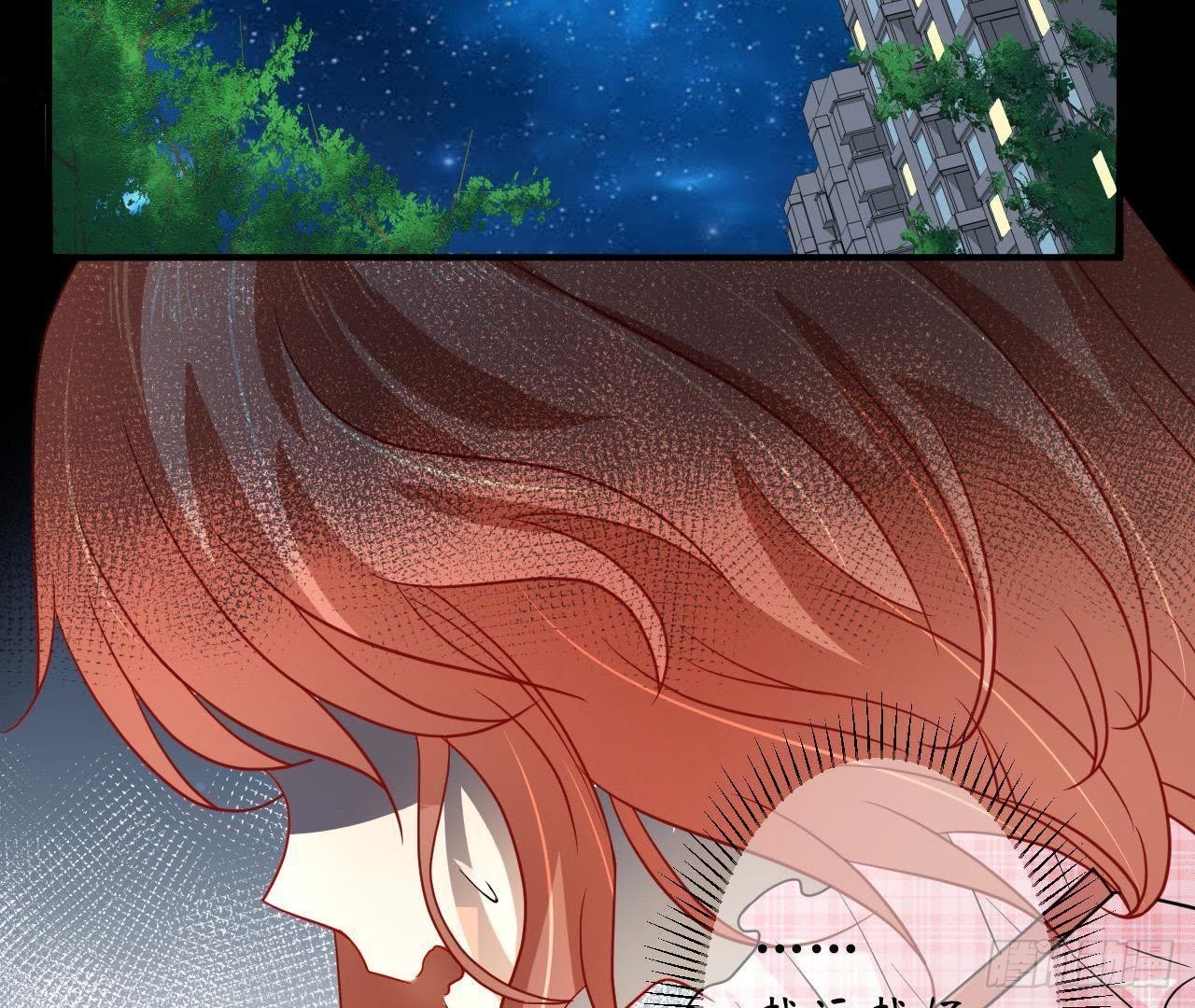 第8话 离我远点！50