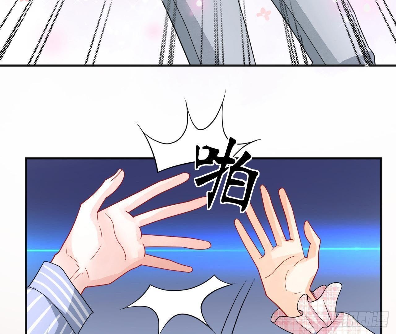 第8话 离我远点！56