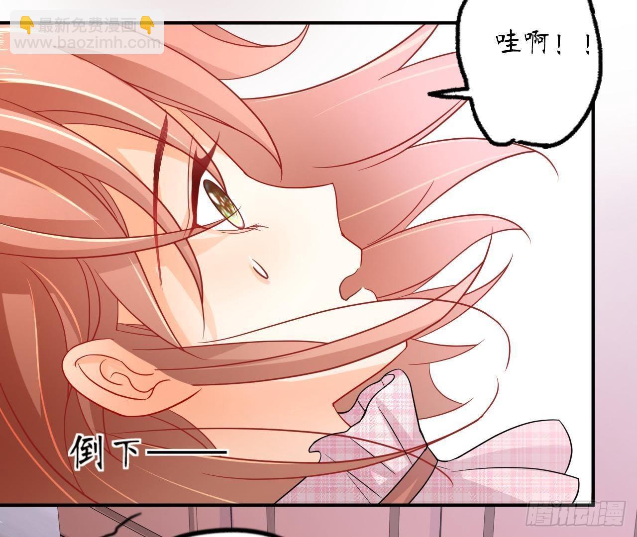 第8话 离我远点！78