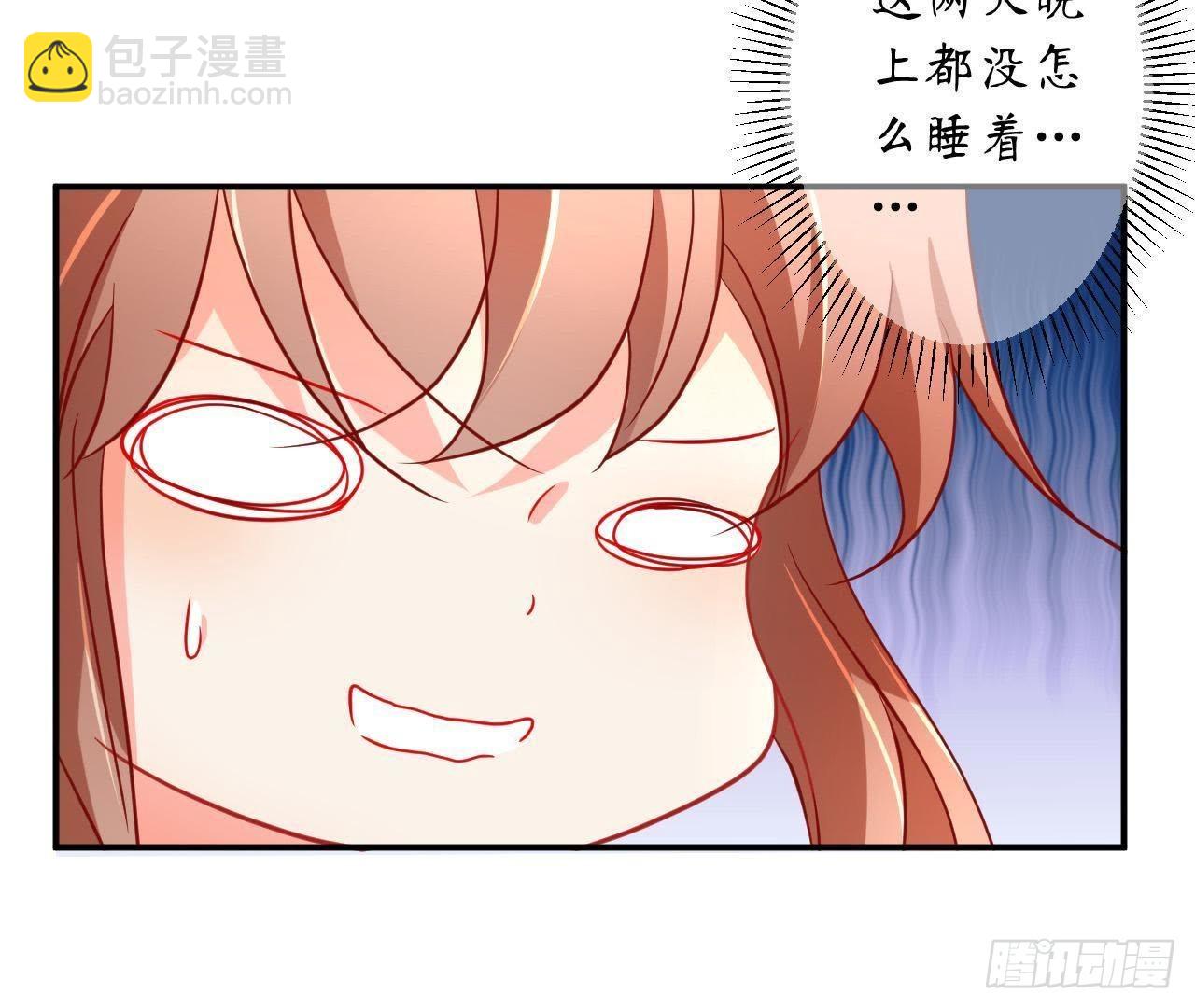 第20话 突然的靠近42