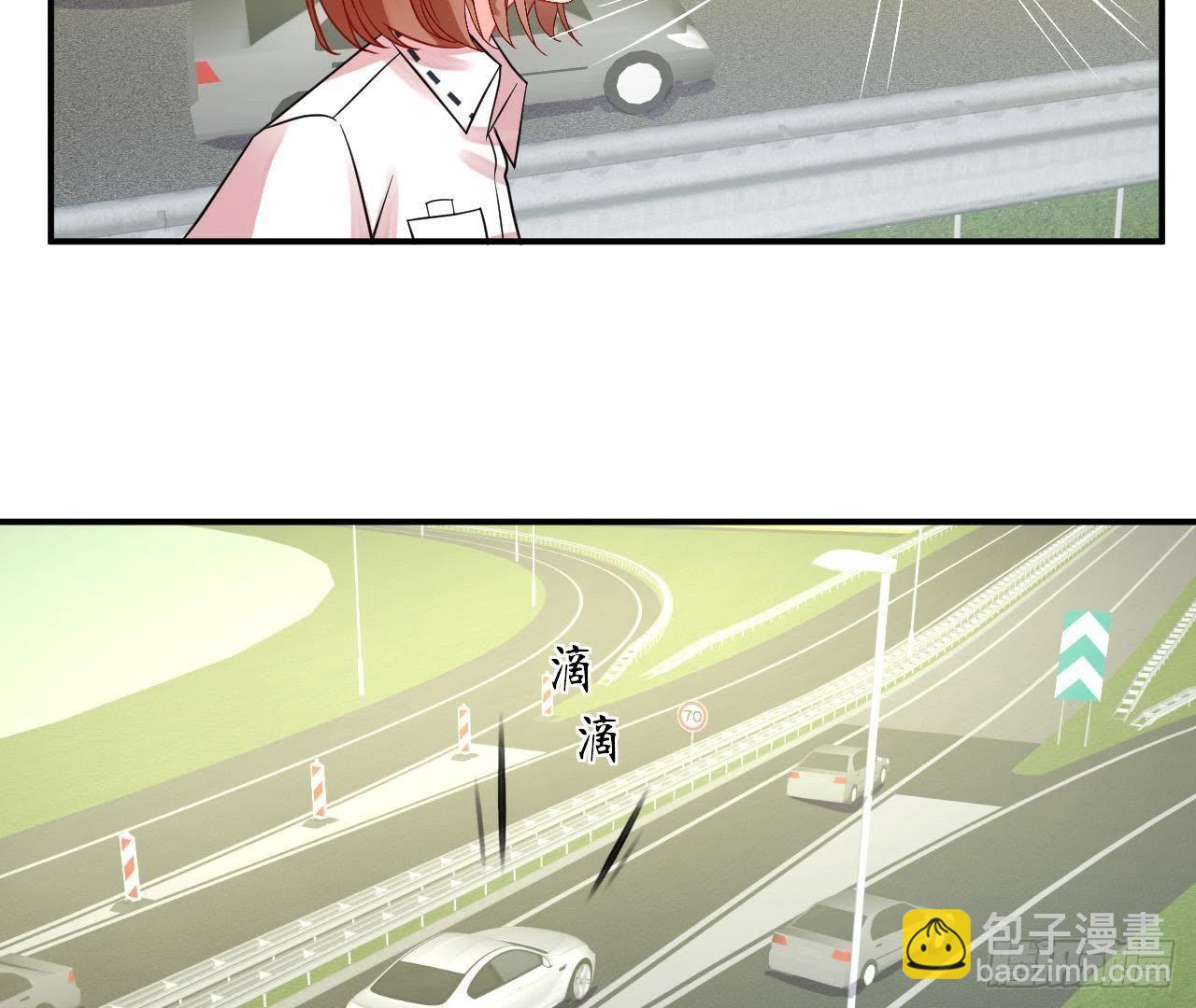 第26话 追男神的报应50
