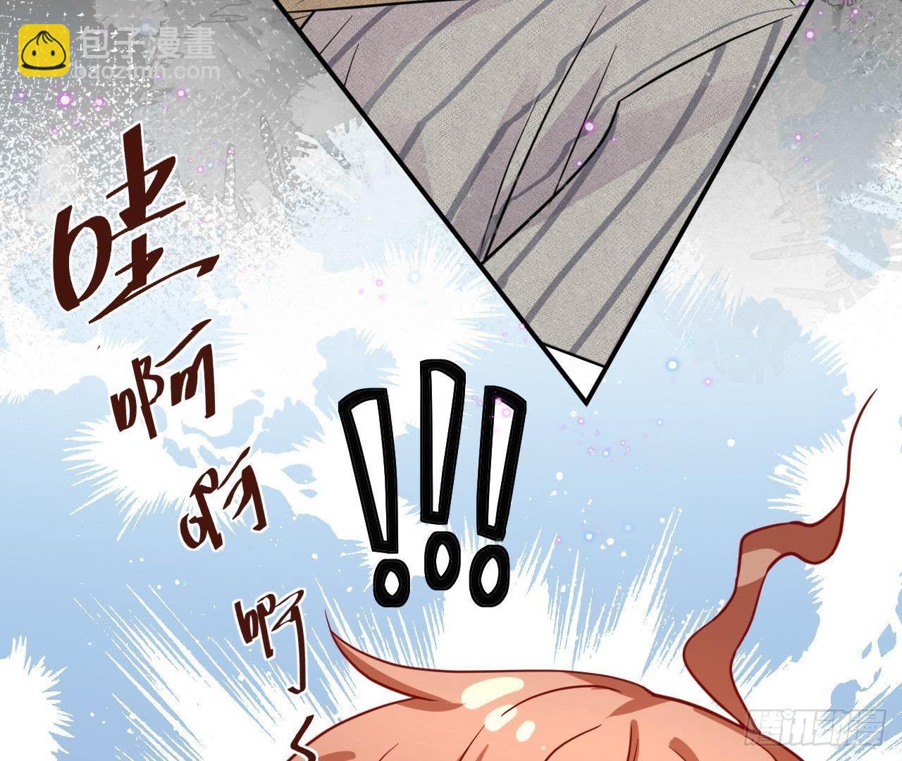 第31话 偷看她的日记88