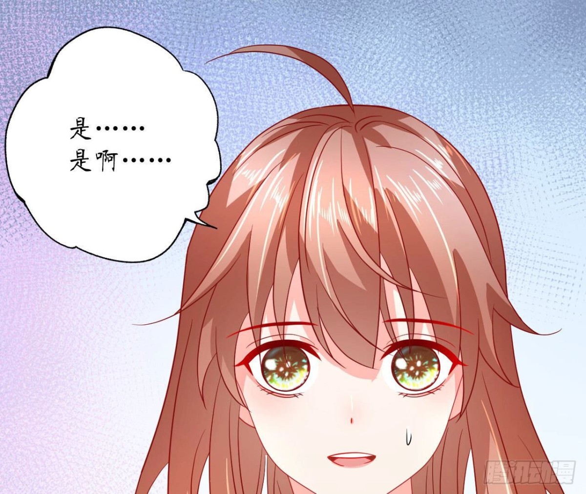 第93话 被锁在天台47