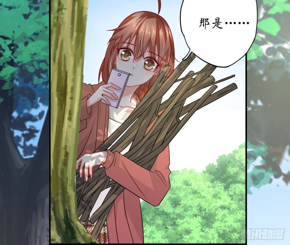 第101话 突然的吻10