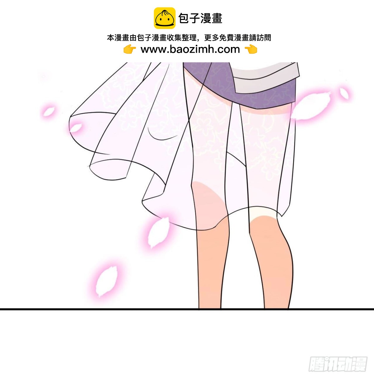 第101话 突然的吻31