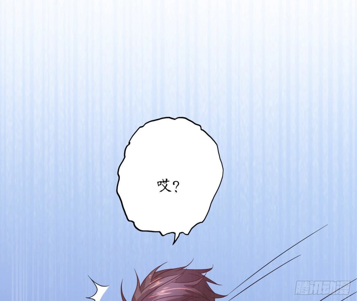 第101话 突然的吻33