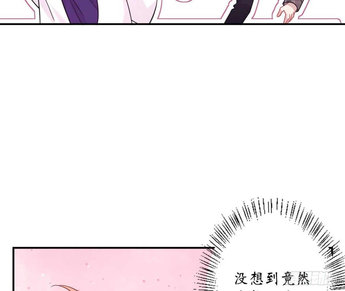 第101话 突然的吻42