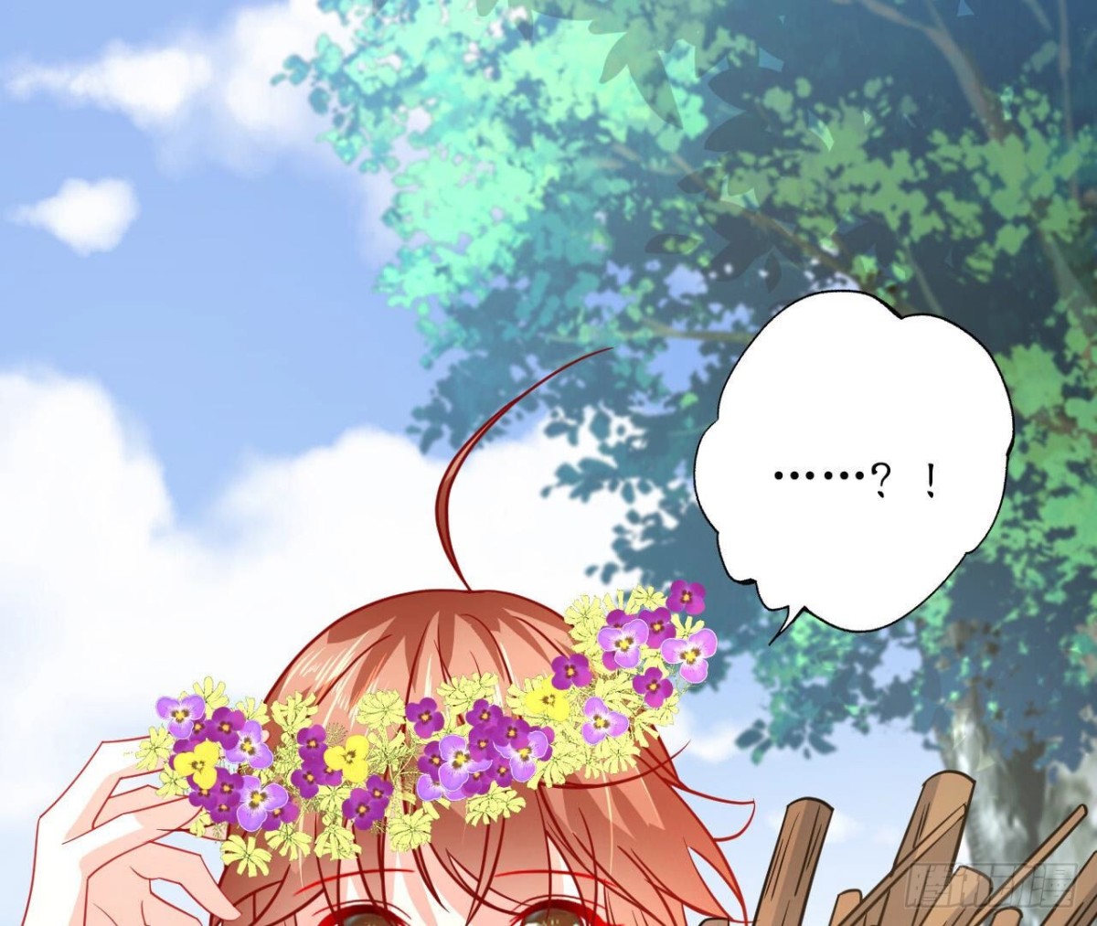 第101话 突然的吻48