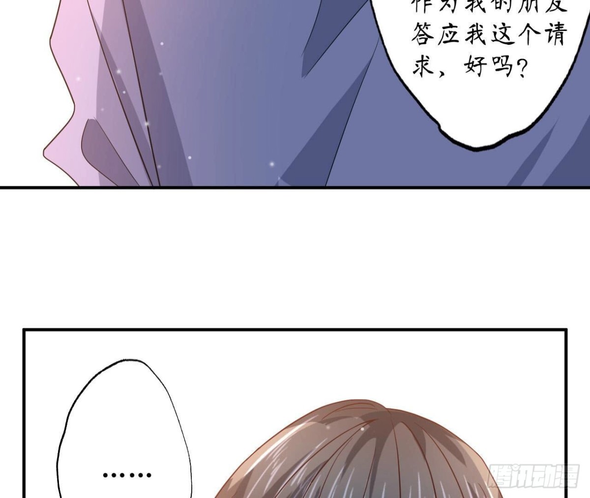 第111话 生死的前夕51