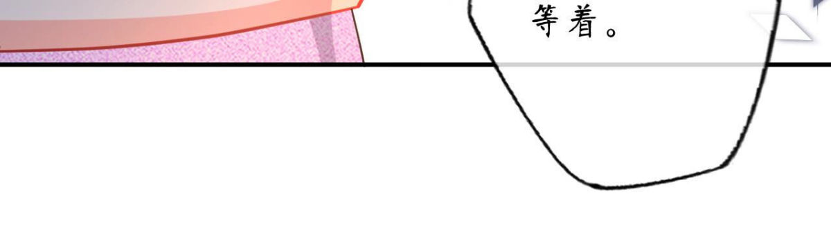 第117话 告白13