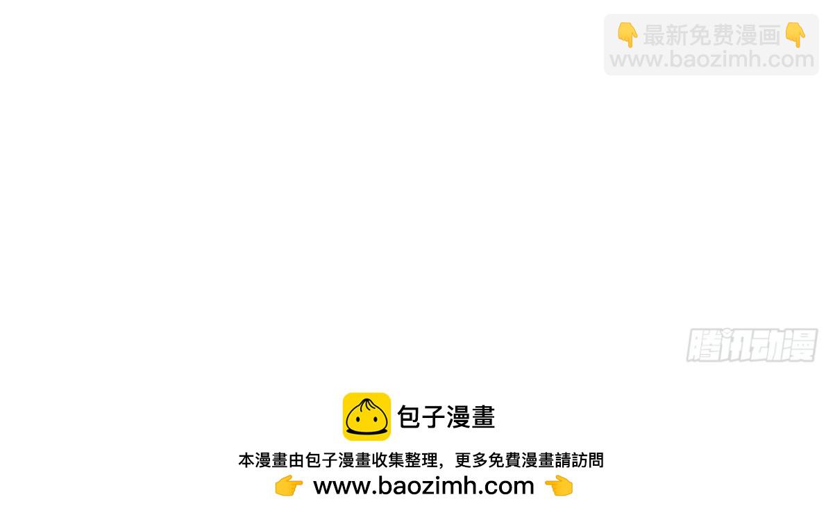 第120话 诀别103