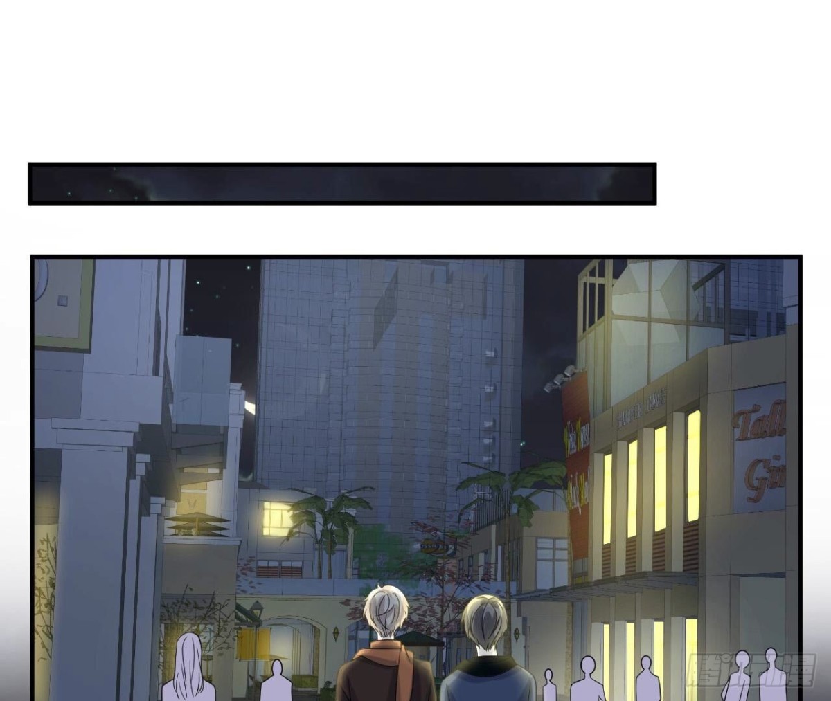 第128话 意外的重逢16