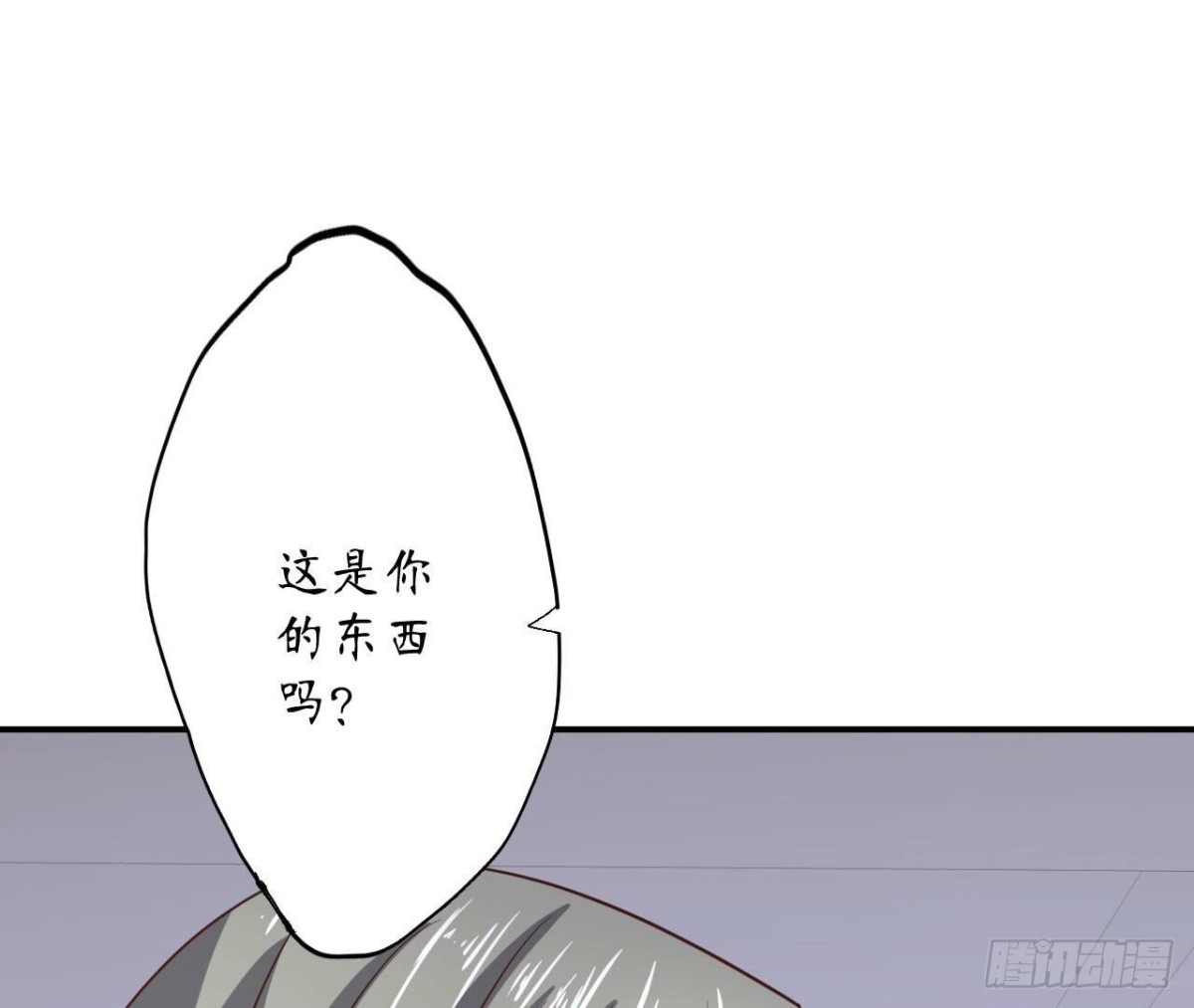 第128话 意外的重逢2