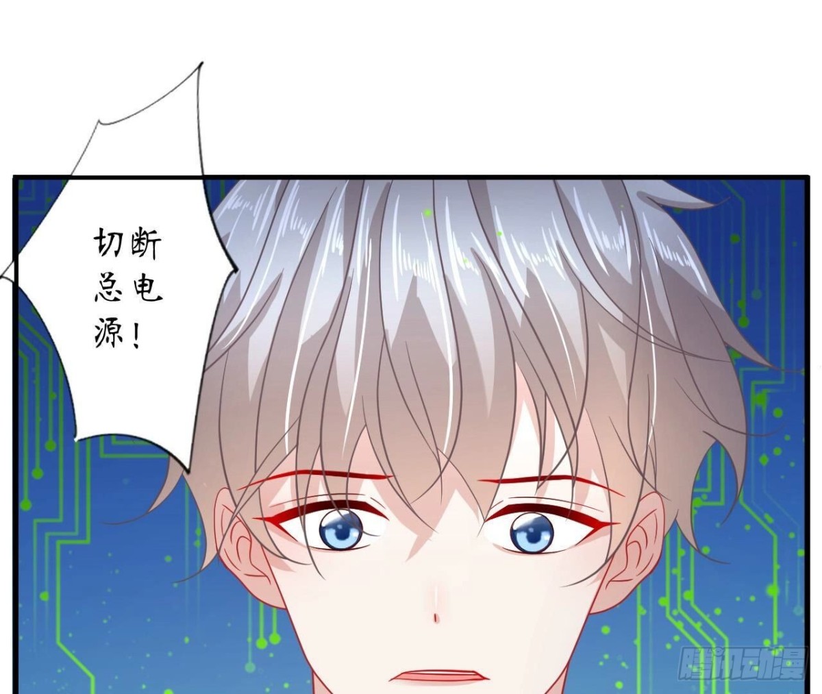 第128话 意外的重逢29