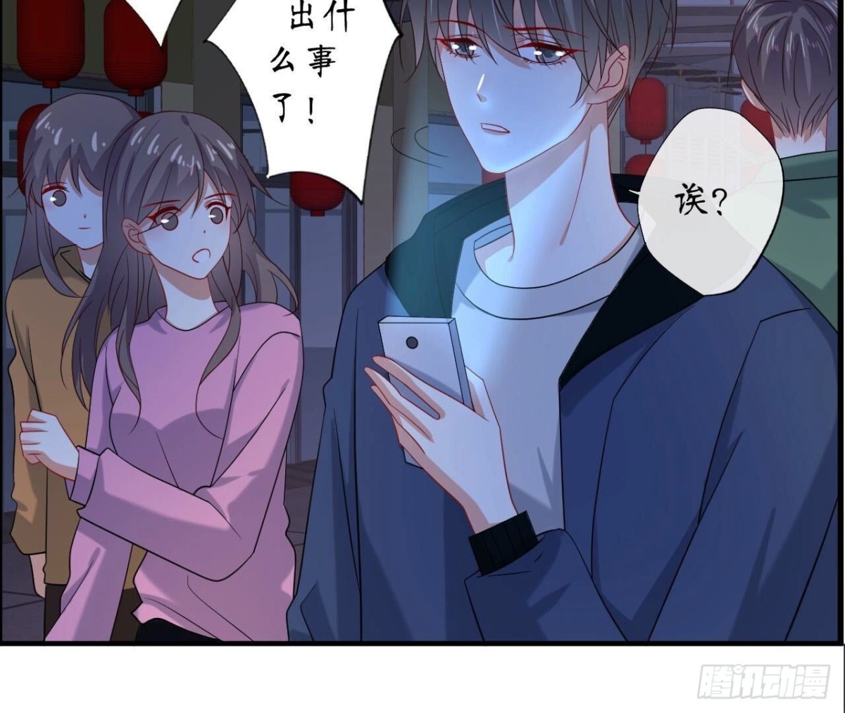 第128话 意外的重逢33