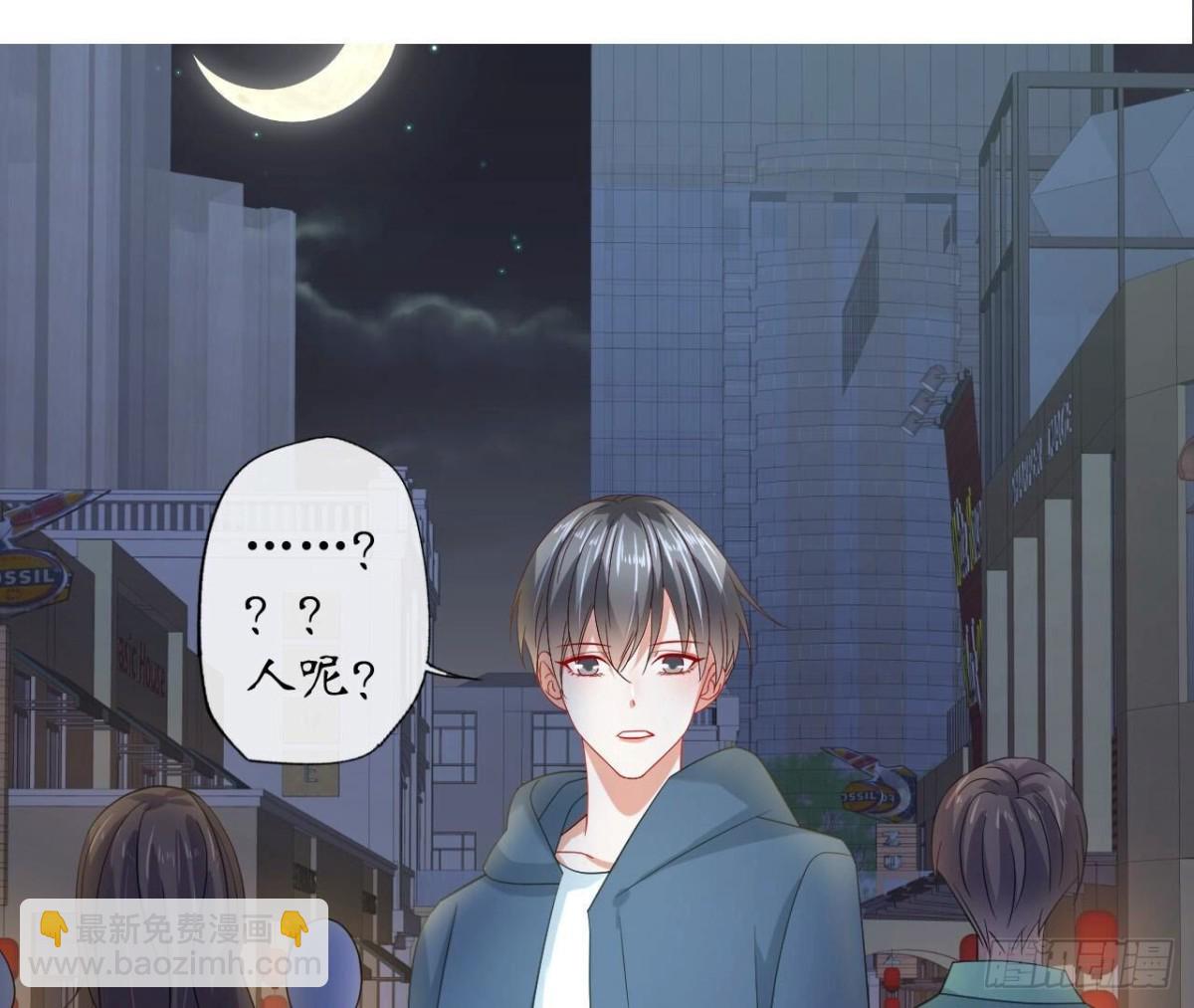 第128话 意外的重逢34