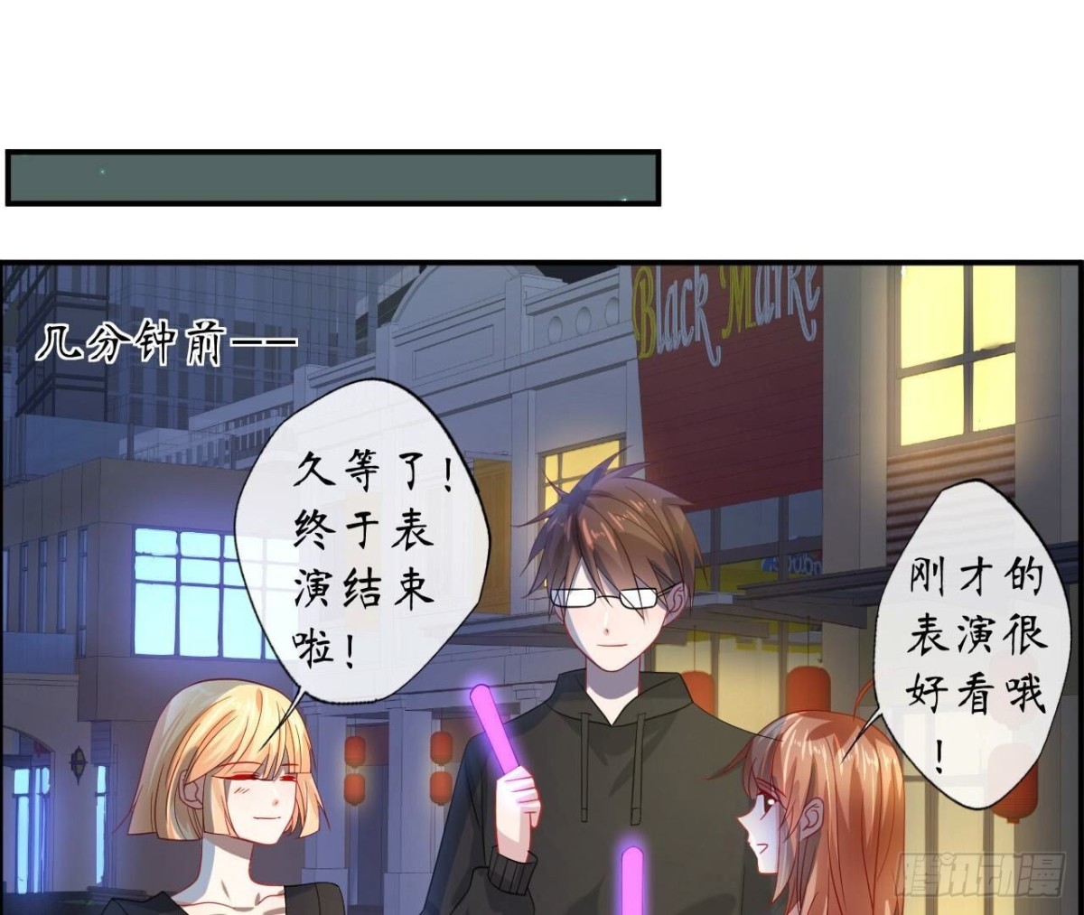 第128话 意外的重逢36