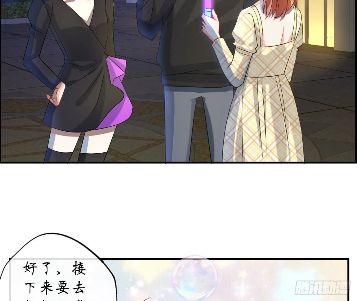 第128话 意外的重逢37
