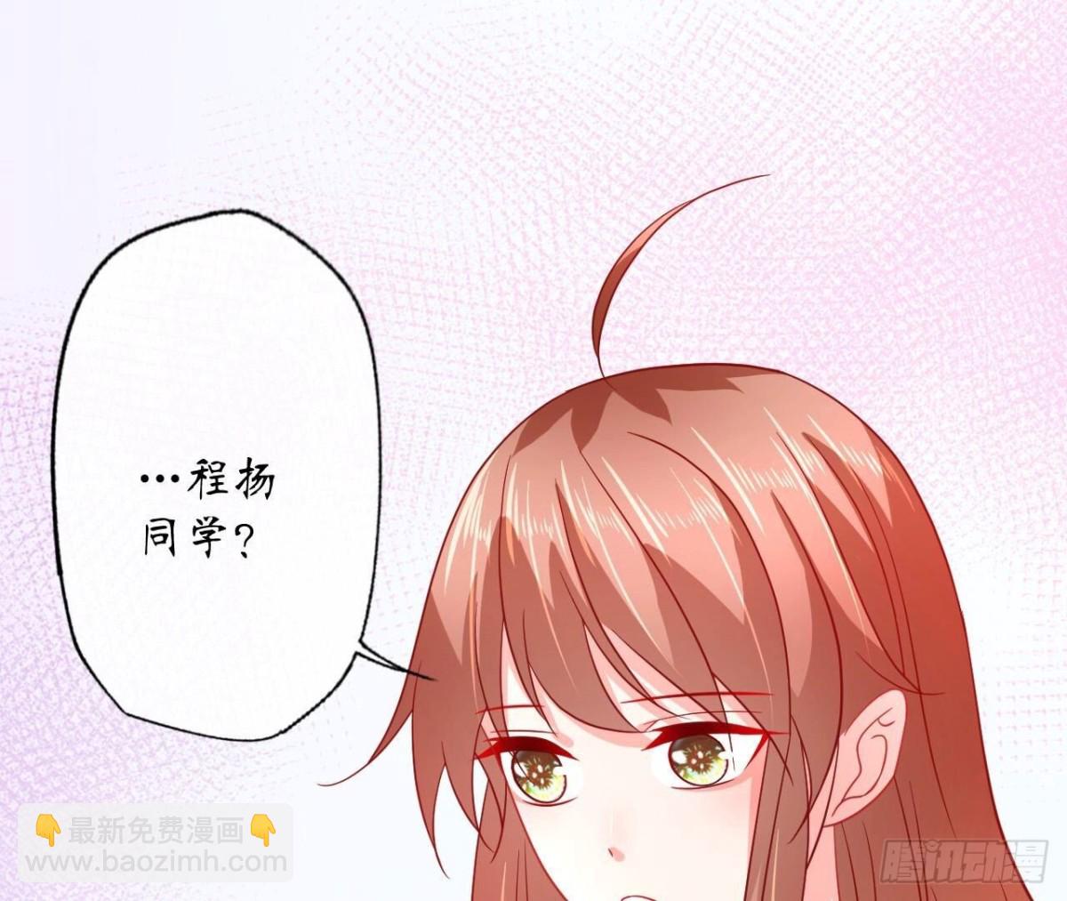 第128话 意外的重逢39