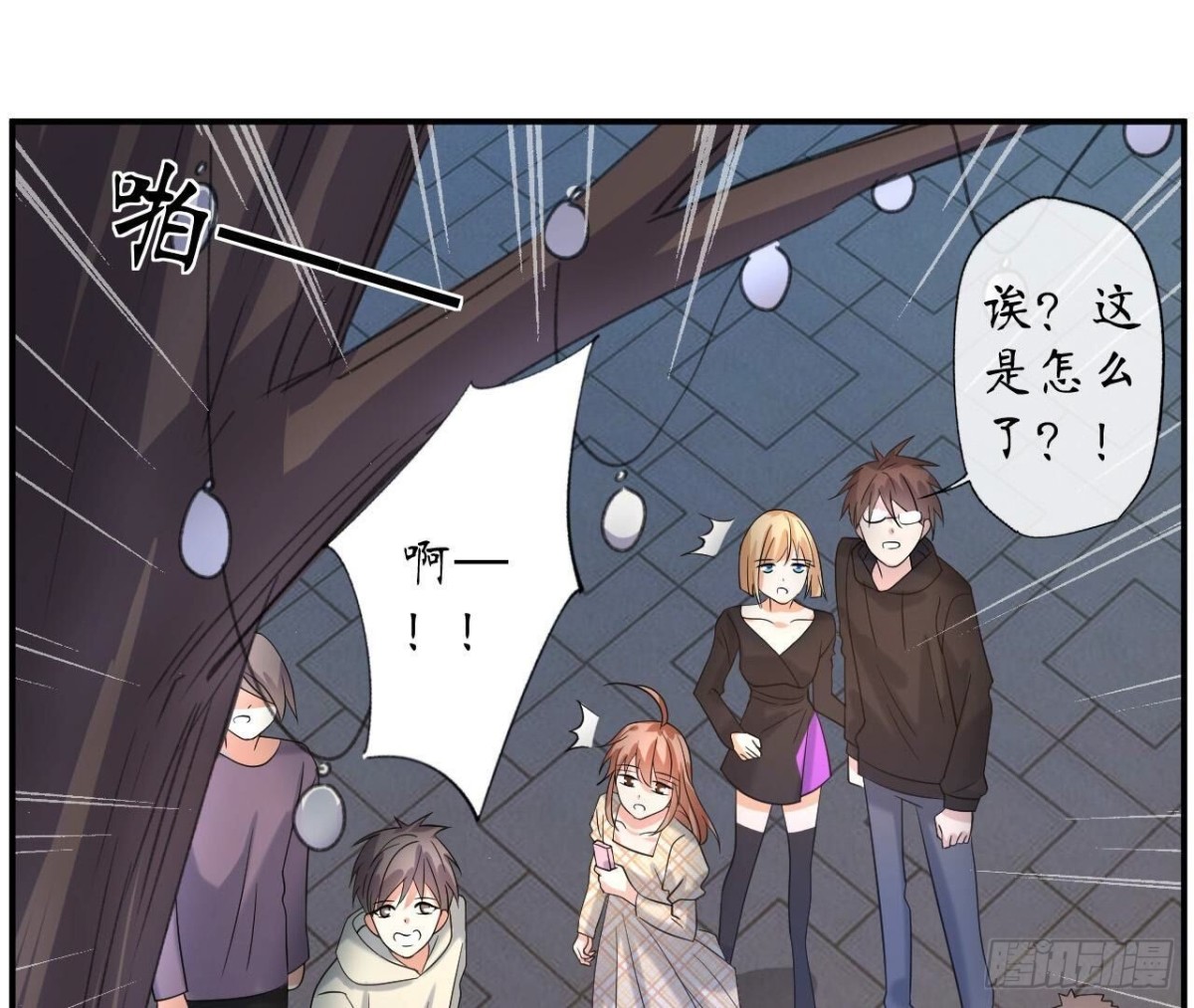 第128话 意外的重逢41