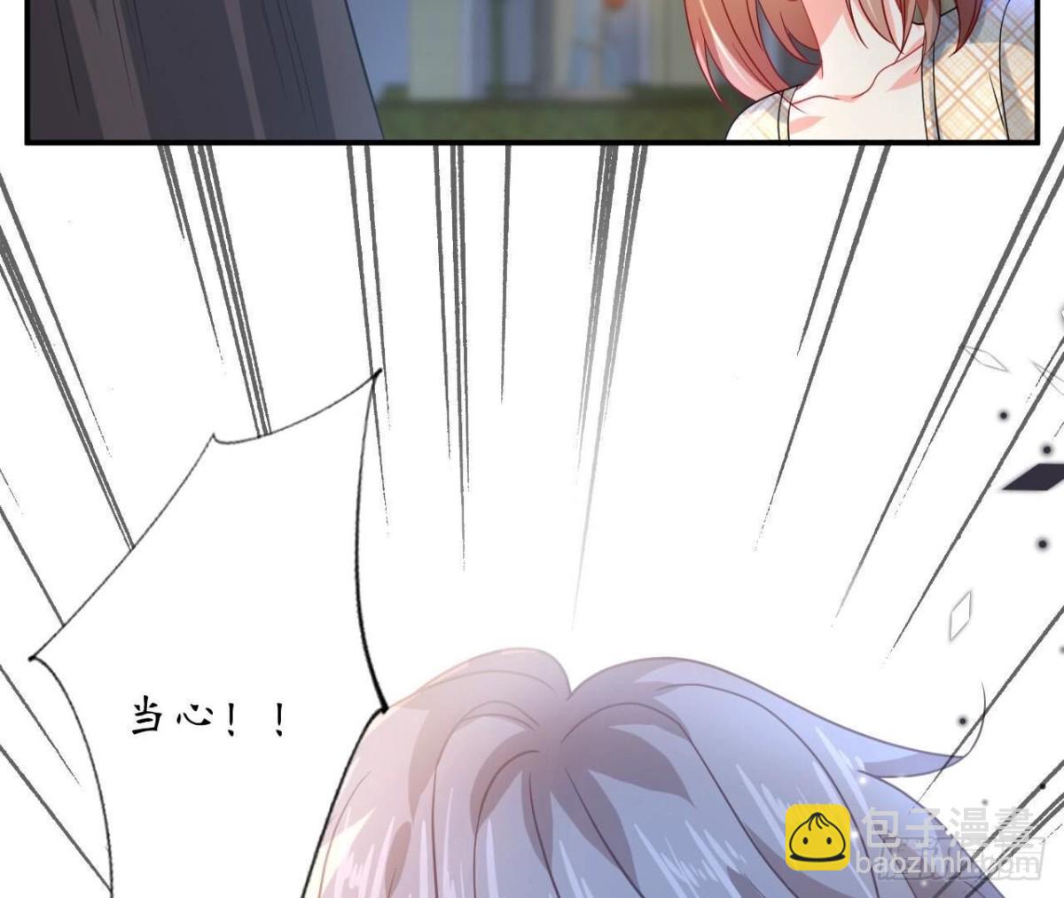 第128话 意外的重逢55