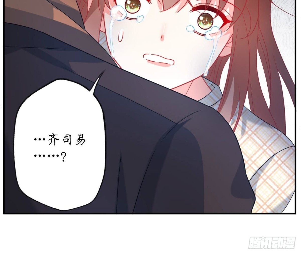 第128话 意外的重逢62
