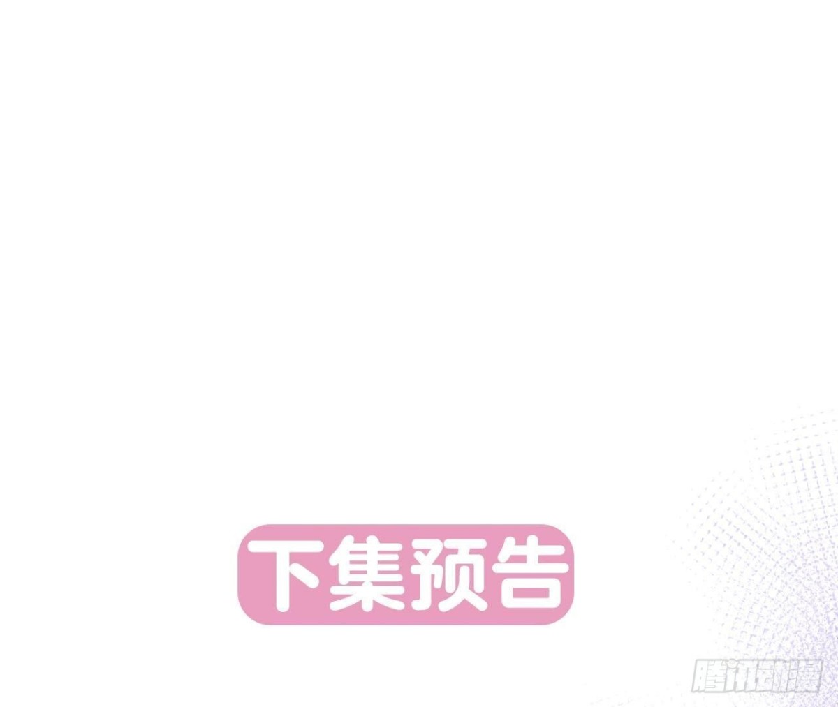 第128话 意外的重逢64