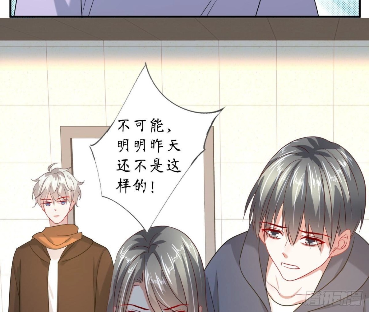 第128话 意外的重逢69