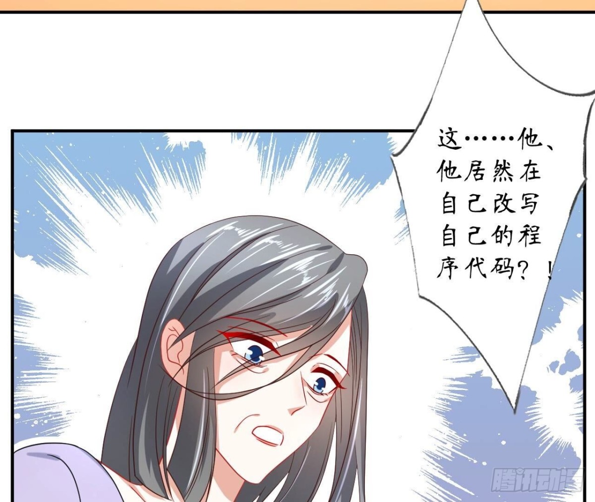 第128话 意外的重逢71