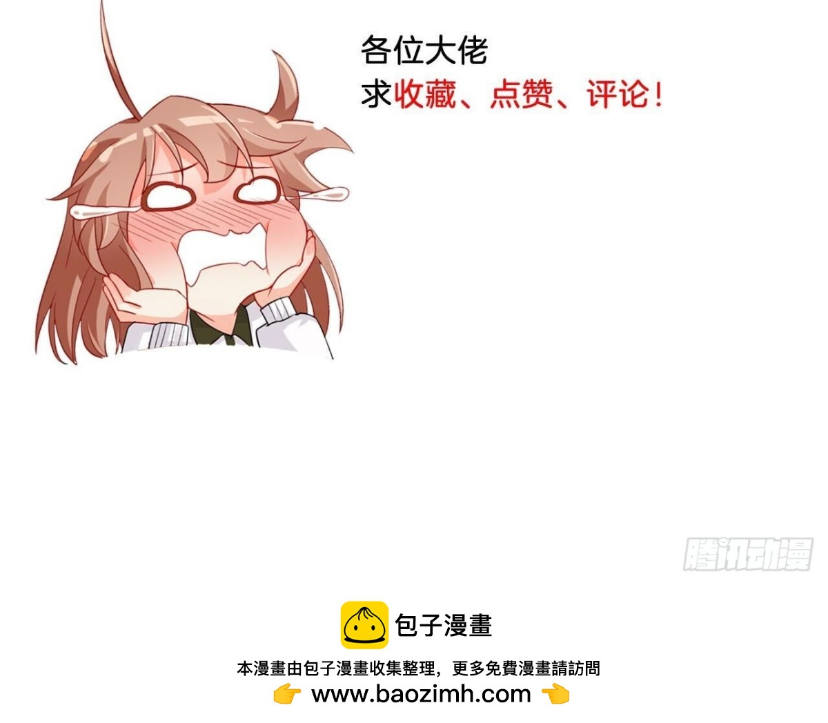第128话 意外的重逢73