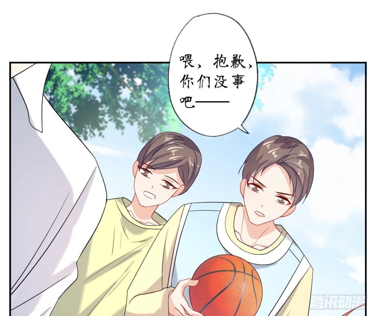 第133话 齐司易是谁？59