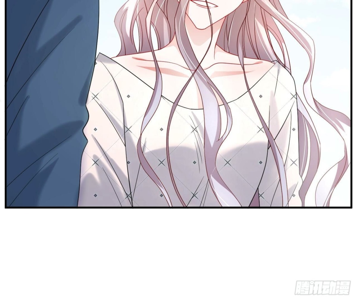 第133话 齐司易是谁？9