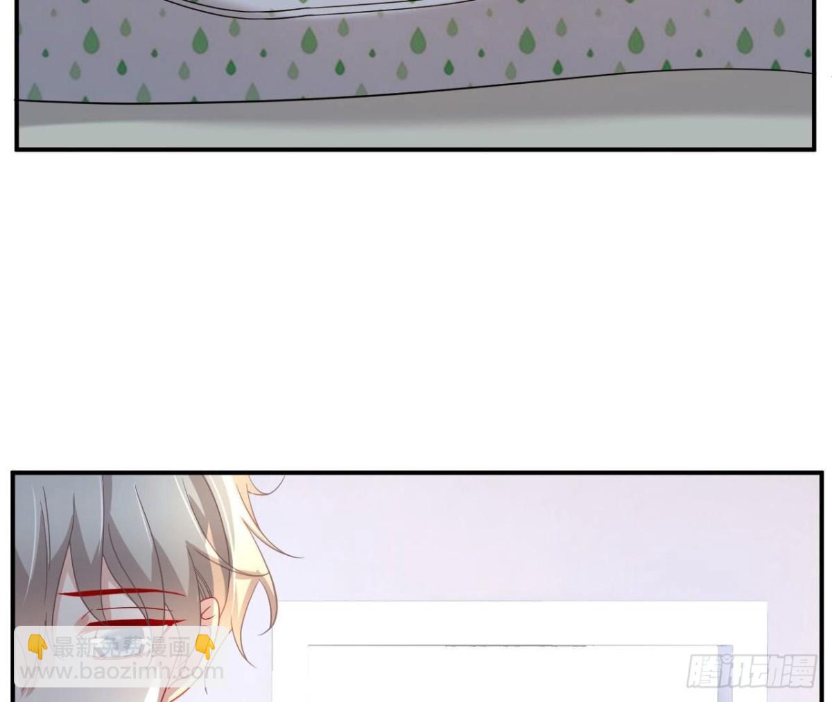 第146话 虚假的爱46