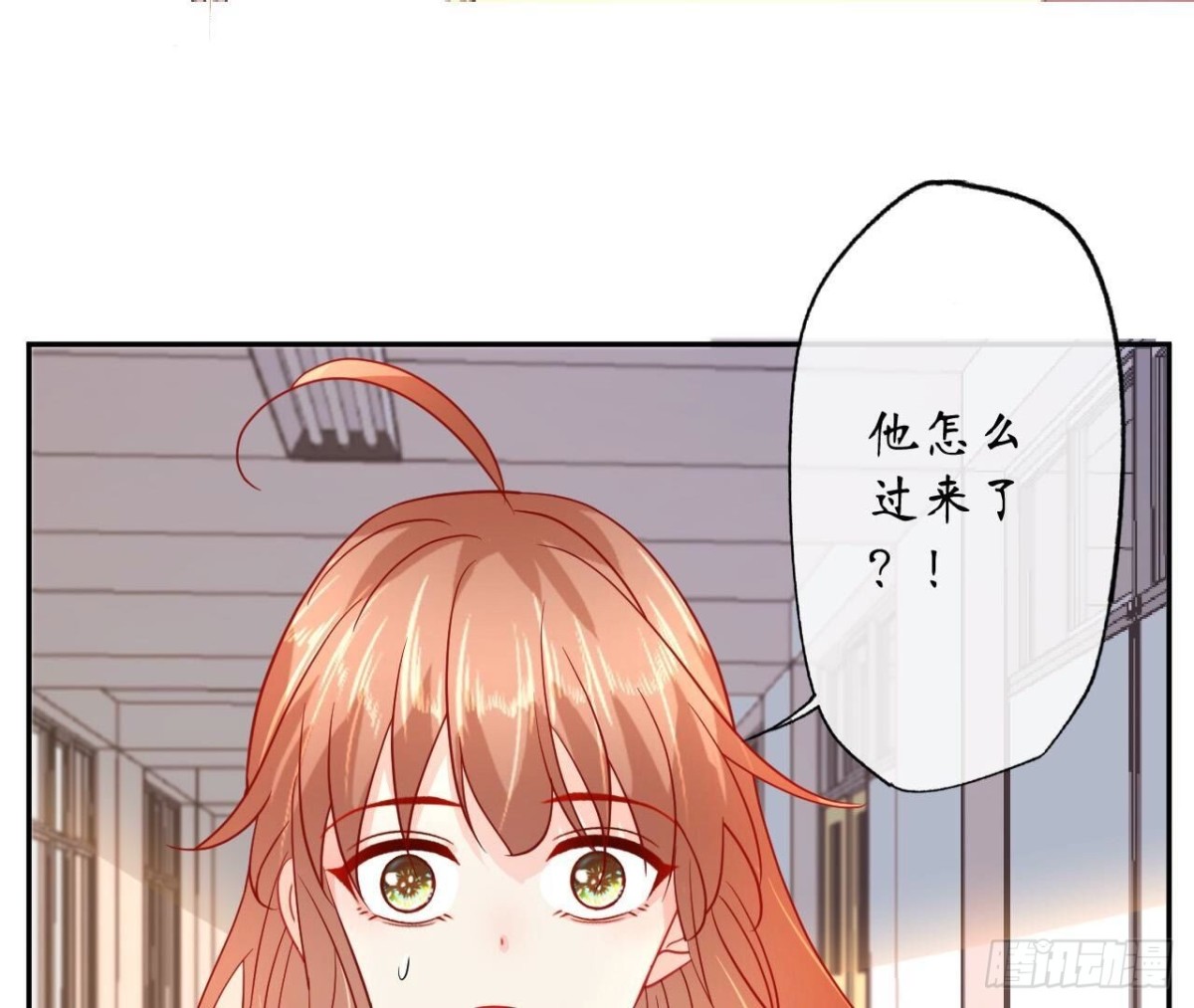 第156话 秘密30