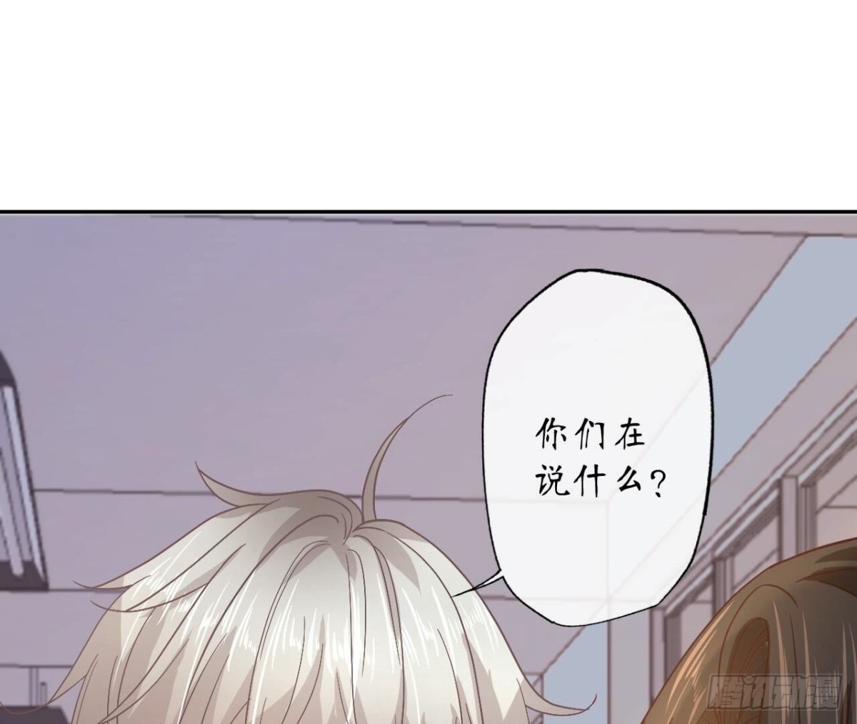 第156话 秘密32