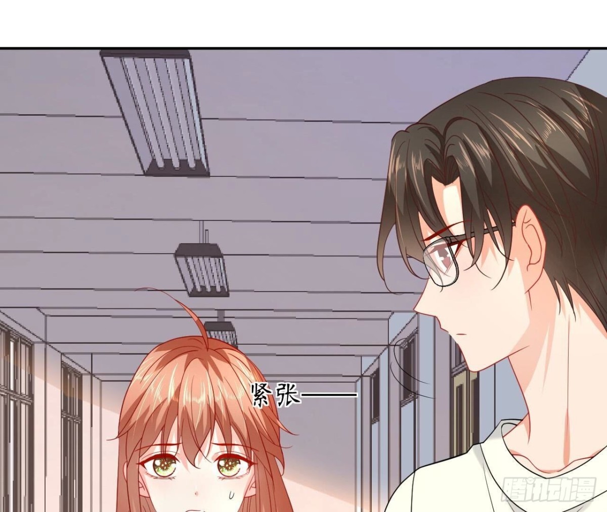 第156话 秘密41