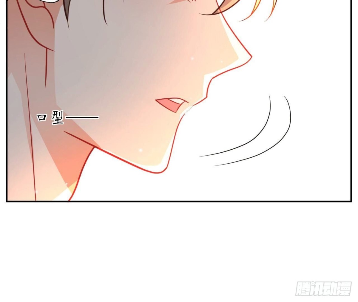 第156话 秘密44