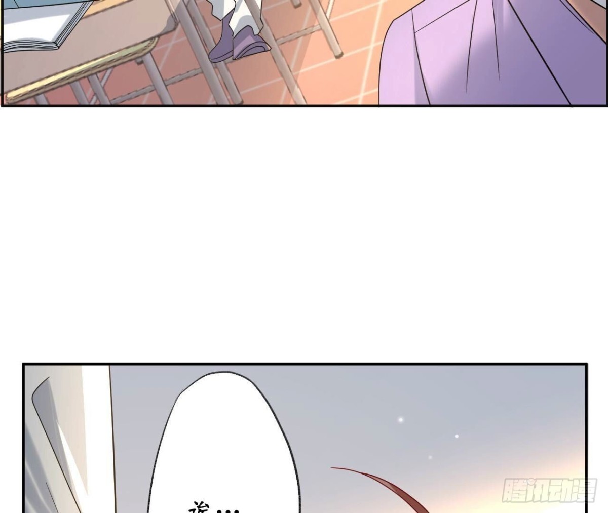 第156话 秘密6