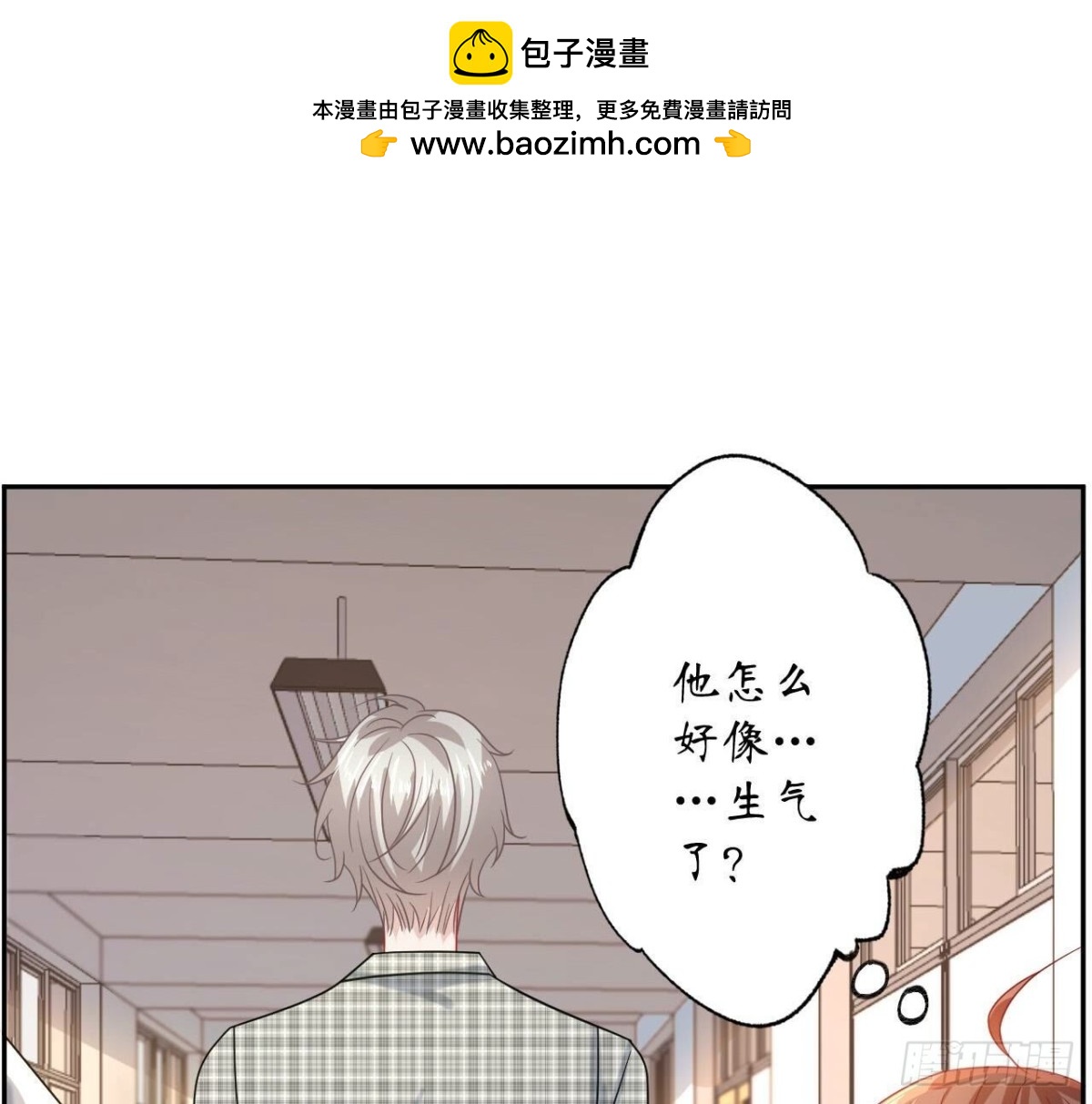 第156话 秘密72