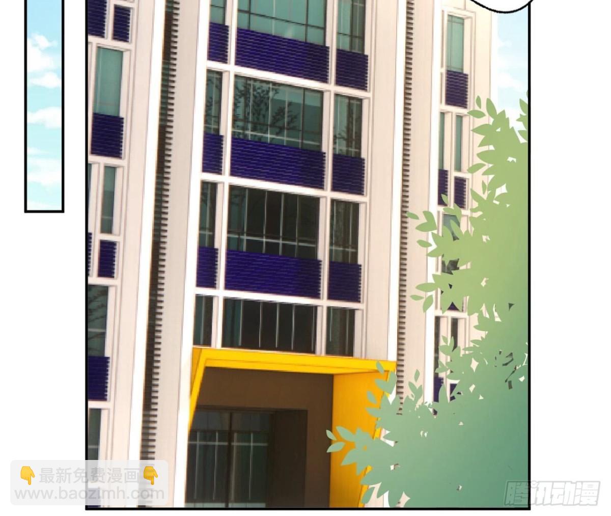 第156话 秘密75