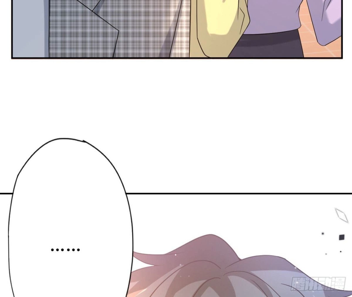 第156话 秘密88