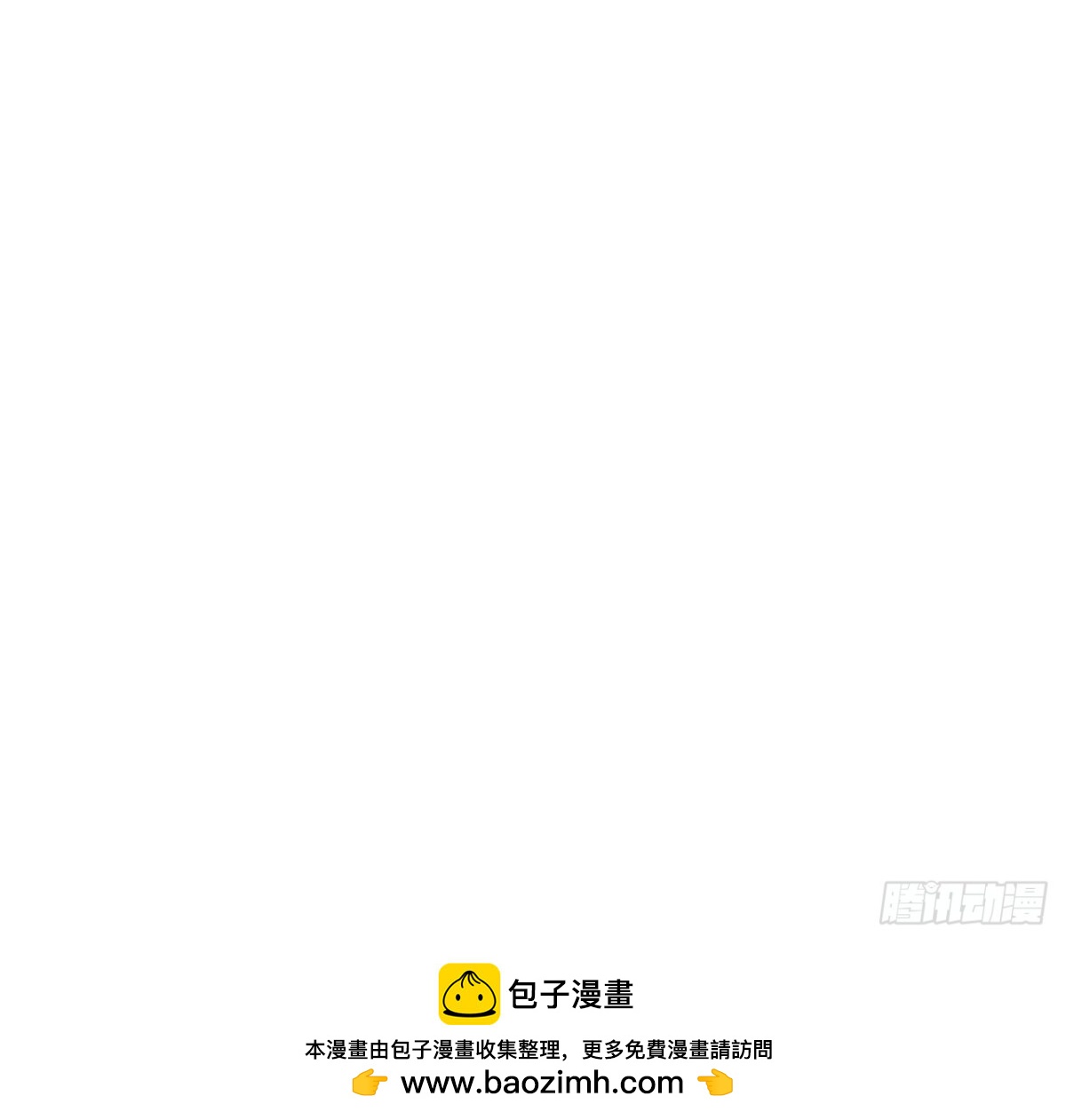 第156话 秘密92