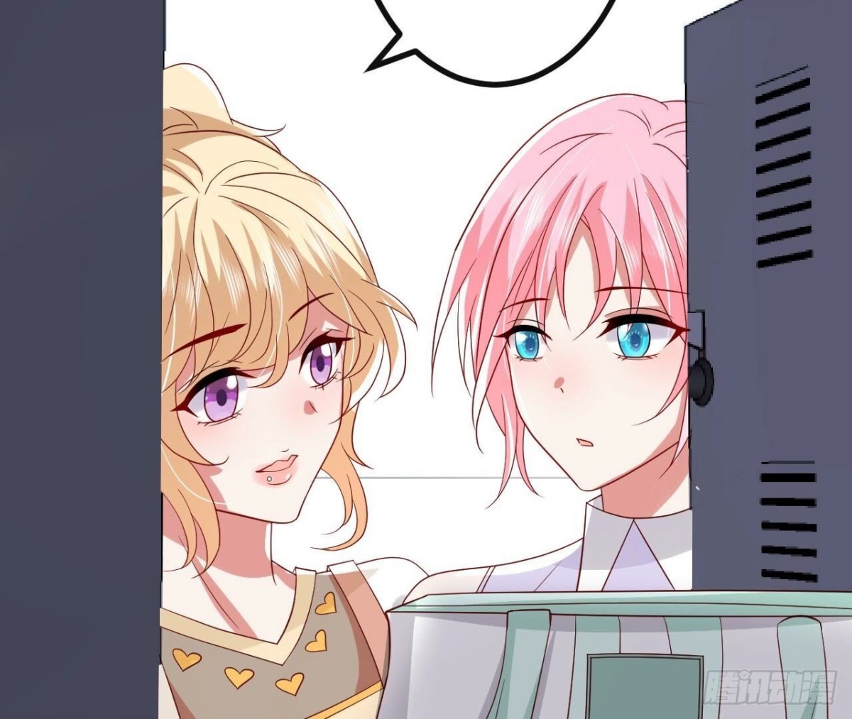 第157话 天之骄女的真相46