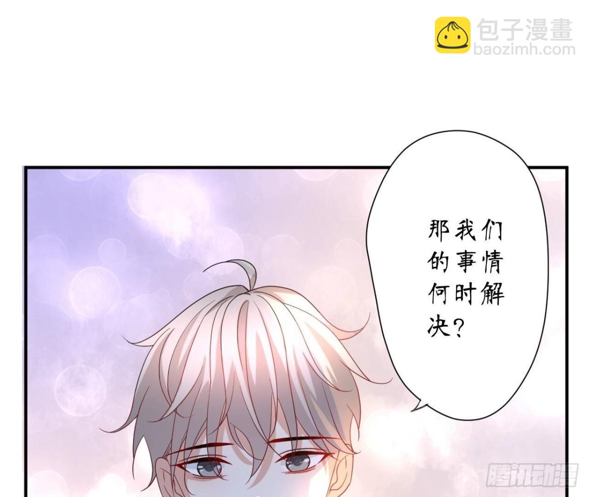 第167话 重生98