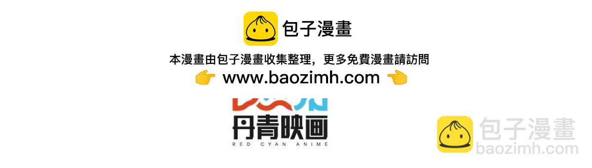 第169话 最终话1